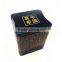 irregular tea tin can with high quality,sample free tea tin box,top selling metal tin box for tea packaging