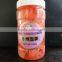 Pickled Sushi Ginger For Sushi