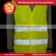 Stock EN20471 reflective vest with zipper