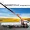 18ton Crane With Telescope Arms, SQ18S5, Hydraulic Crane on Truck.