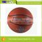 Alibaba china supplier the best laminated basketball sport ball