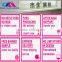 cheap custom trade show table cover sheet