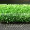 10mm height synethic grass for landscaping &decoration /artificial grass for garden