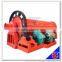 Ming machinery new product energy-saving ball mill