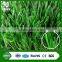 S green synthetic football artificial & sports flooring for soccer field
