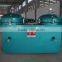 Guangxin brand cooking oil filter machinery