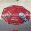 2016 outdoor rain umbrella parts with full colour printing