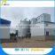 100 Tons Complete Flour Mill/Complete Maize Flour Mill Machines