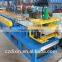 dixin Drywall Track Roll Forming Machine
