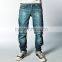 japanese selvedge denim jeans washing plant selvedge denim wholesale fabric (LOTN014)