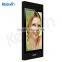 55inch 2500nits fan-cooling high brightness LCD digital display (wall-mounted)