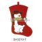 16" Non-woven red christmas stocking with animal design