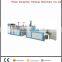AUTOMATIC Plastic Bag Making Machine,Flat Bag Making Machine,HDPE Bag Making Machine