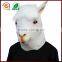 Party Animal Face Latex Mask Crossdresser for Masquerade