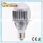 16 Colors Changing 9W magic E27 RGB LED Lamp Light Bulb + IR Remote Control