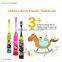 HQC-014 Portable Children Kids electric cleaning toothbrush