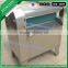 sheep casing cleaning machine, casing cleaning machine, cow casing washing machine