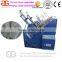 GELGOOG Brand Paper Plate Forming Machine