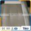 China bulk items weave wire mesh stainless steel wire mesh