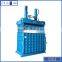 Heavy duty vertical double-cylinder hydraulic car baler