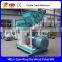 china complete commercial wood pellet mill for sale