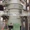 Advanced Vertica coal Mill for Cement equipment Dewo company