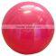 pvc giant beach ball outdoor promotion toy balls