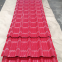 0.28mm PPGI GI wave coated corrugated metal roofing sheet