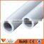 PPR aluminium plastic composite pipe flexible water pipe