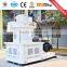 New Wood pellet machine of good performance and good price
