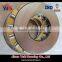 High accuracy & easy installation thrust roller bearings