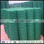 3D Security PVC Coated Welded Wire Mesh Fence (Factory Exporter)