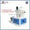 Vertical ring die wood pellet machine pellet press 1.5-2.5T/H with Automatic lubrication