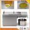 household oil press/small cold press oil expeller machine