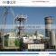 USED diesel oil disposal refinery equipment with CE 20TPD