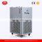 KEDA Hot Sale Lab Cooling Chiller Low Temperature Cooling Water Circulating Pump