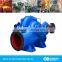 single stage volute double suction pump