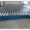 trade assurance cheap price large diameter seamless steel pipe/tube made in china