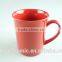 Ceramic Mug Factory Red Colored Promotion Mug /promotional Coffee Mugs Stock Cheap Price