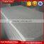 Ice Cristall Gamma Bianco New G603 granite Flamed Finished 50mm thick plate