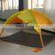 Camping Beach Sun Shade Shelter Tent for Children