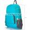2015 Folding Lightweight Travel Backpack