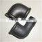 Black BS standard malleable cast iron pipe fittings with superior quality