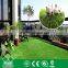 Artificial grass for garden decoration Green plastic garden mat