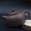 Pottery Nixing Teapot Small Tea Pot Hand Painted Jin Lan Tea Set 175ml
