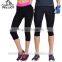 Multi-use Running Yoga Trousers Men Quick-dry Pants