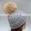 Adults style knitted ribbed pompon winter warm hats for girl women