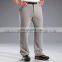 Men's Loose Fit Canvas Carpenter Jeans