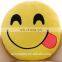 low price wholesale plush emoji pillow and cover custom products with your design