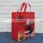 Customized Eco Fabric Tote Recyclable Non-Woven Shopping Bag